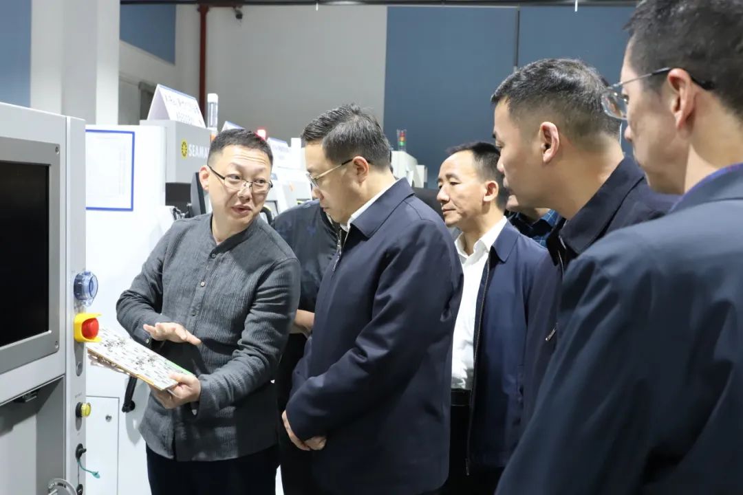 智能制造新高地 智能制造新高地