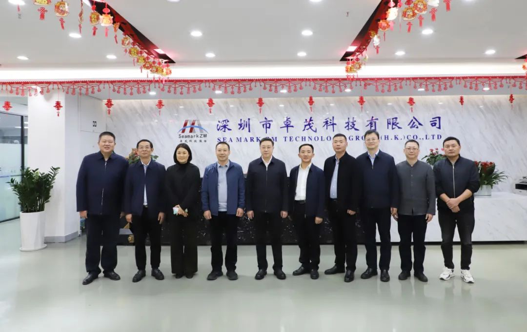 卓茂創(chuàng)始人聞權(quán)與趙芝斌部長一行合影 卓茂創(chuàng)始人聞權(quán)與趙芝斌部長一行合影