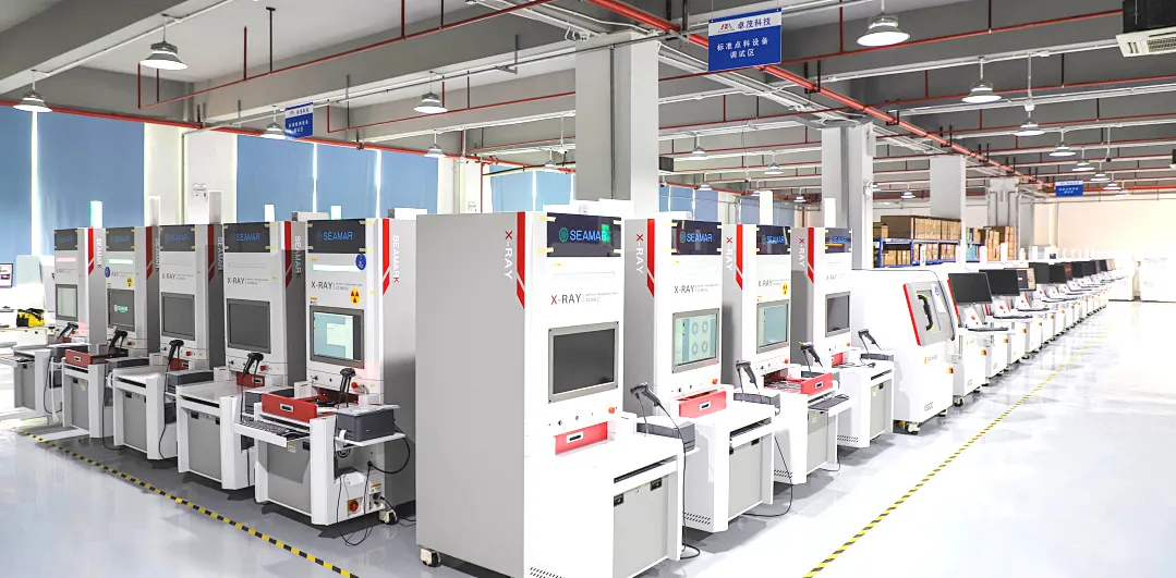 X-Ray點料機 X-Ray點料機